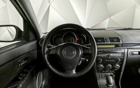 Mazda 3, 2008 год, 445 000 рублей, 19 фотография
