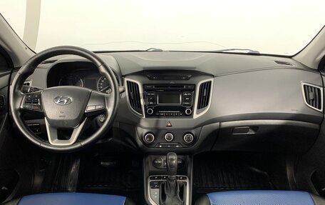 Hyundai Creta I рестайлинг, 2017 год, 1 499 000 рублей, 7 фотография