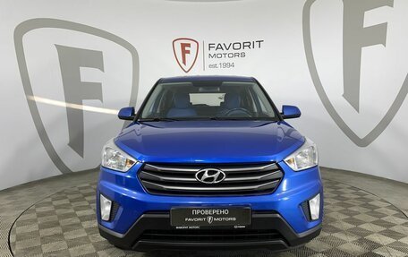 Hyundai Creta I рестайлинг, 2017 год, 1 499 000 рублей, 2 фотография