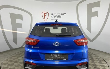 Hyundai Creta I рестайлинг, 2017 год, 1 499 000 рублей, 3 фотография