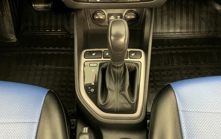 Hyundai Creta I рестайлинг, 2017 год, 1 499 000 рублей, 13 фотография