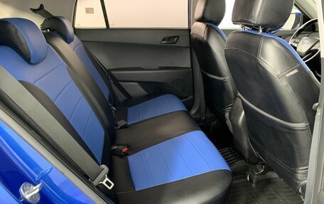 Hyundai Creta I рестайлинг, 2017 год, 1 499 000 рублей, 16 фотография