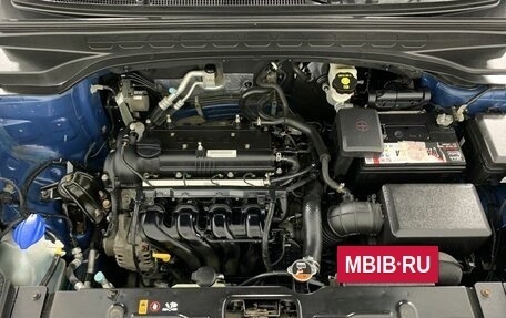 Hyundai Creta I рестайлинг, 2017 год, 1 499 000 рублей, 17 фотография