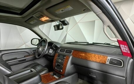 Chevrolet Tahoe III, 2008 год, 1 497 000 рублей, 10 фотография