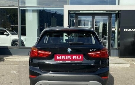 BMW X1, 2016 год, 1 555 000 рублей, 6 фотография