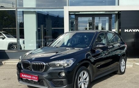 BMW X1, 2016 год, 1 555 000 рублей, 1 фотография