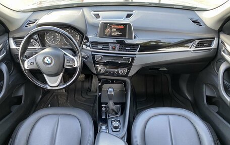 BMW X1, 2016 год, 1 555 000 рублей, 10 фотография