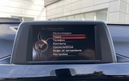 BMW X1, 2016 год, 1 555 000 рублей, 15 фотография