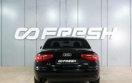 Audi A4, 2013 год, 1 449 000 рублей, 4 фотография