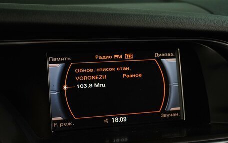 Audi A4, 2013 год, 1 449 000 рублей, 15 фотография