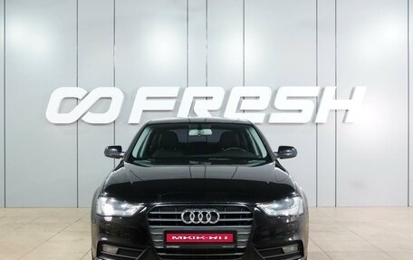 Audi A4, 2013 год, 1 449 000 рублей, 3 фотография