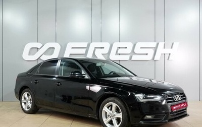 Audi A4, 2013 год, 1 449 000 рублей, 1 фотография