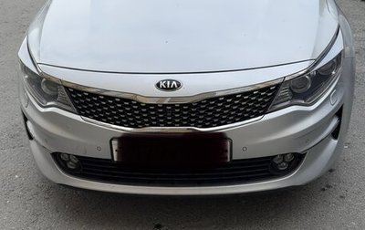KIA Optima IV, 2018 год, 2 100 000 рублей, 1 фотография