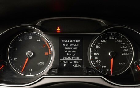 Audi A4, 2013 год, 1 449 000 рублей, 19 фотография