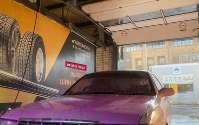 Toyota Crown, 1995 год, 400 000 рублей, 1 фотография
