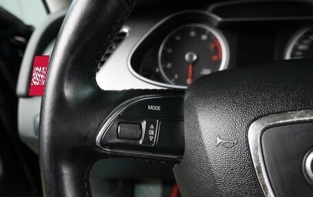 Audi A4, 2013 год, 1 449 000 рублей, 18 фотография