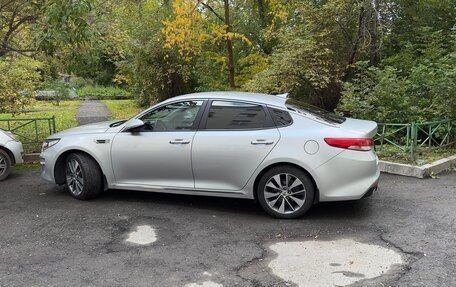 KIA Optima IV, 2018 год, 2 100 000 рублей, 39 фотография