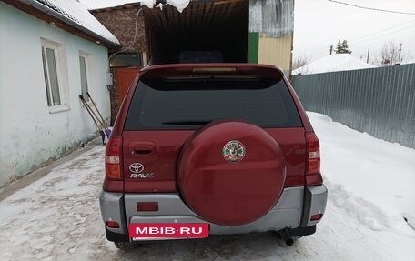 Toyota RAV4, 2005 год, 1 000 000 рублей, 5 фотография