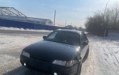 Toyota Corolla, 1992 год, 210 000 рублей, 1 фотография