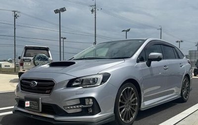 Subaru Levorg I, 2020 год, 1 450 007 рублей, 1 фотография