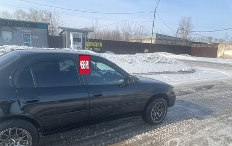 Toyota Corolla, 1992 год, 210 000 рублей, 5 фотография