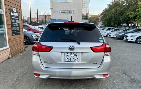 Toyota Corolla, 2017 год, 1 349 000 рублей, 8 фотография