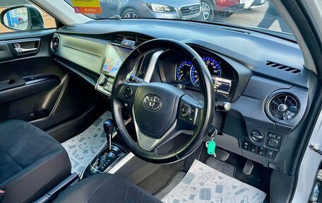 Toyota Corolla, 2017 год, 1 349 000 рублей, 12 фотография