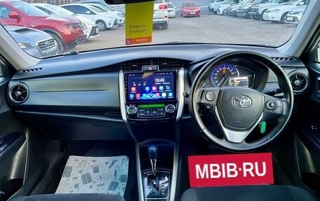 Toyota Corolla, 2017 год, 1 349 000 рублей, 11 фотография