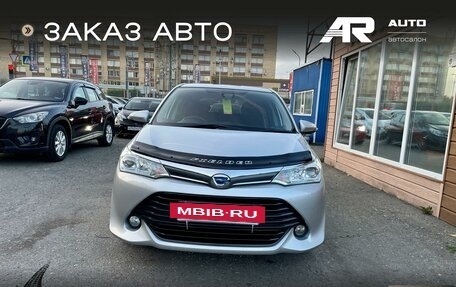 Toyota Corolla, 2017 год, 1 349 000 рублей, 3 фотография