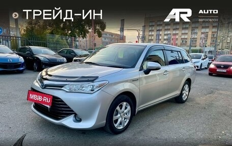 Toyota Corolla, 2017 год, 1 349 000 рублей, 5 фотография