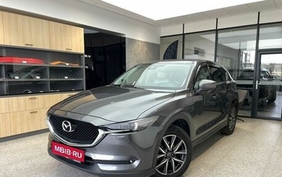 Mazda CX-5 II, 2018 год, 2 750 000 рублей, 1 фотография