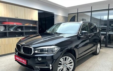 BMW X5, 2017 год, 4 200 000 рублей, 1 фотография