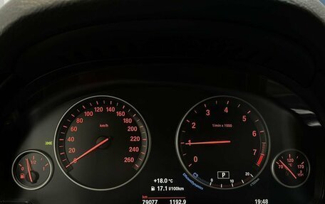BMW X5, 2017 год, 4 200 000 рублей, 19 фотография