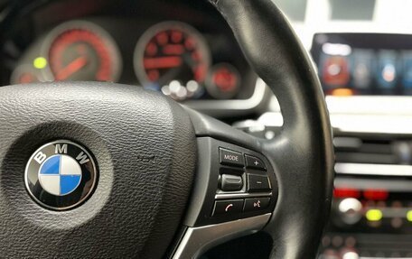 BMW X5, 2017 год, 4 200 000 рублей, 18 фотография