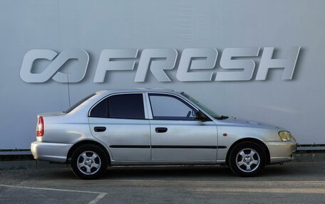 Hyundai Accent II, 2004 год, 300 000 рублей, 5 фотография