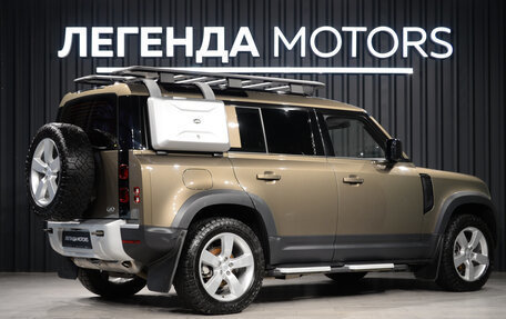 Land Rover Defender II, 2021 год, 6 490 000 рублей, 4 фотография