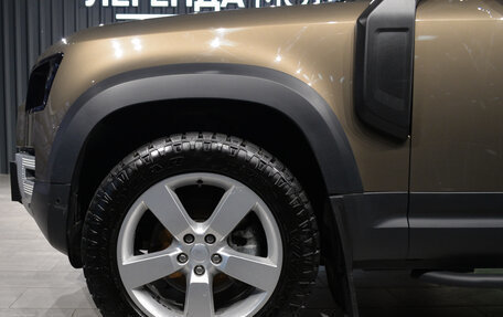 Land Rover Defender II, 2021 год, 6 490 000 рублей, 11 фотография