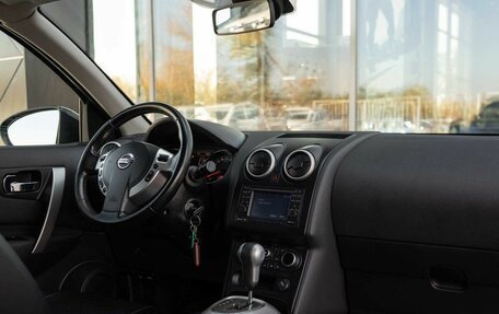 Nissan Qashqai, 2011 год, 1 245 000 рублей, 10 фотография