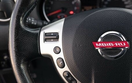 Nissan Qashqai, 2011 год, 1 245 000 рублей, 12 фотография