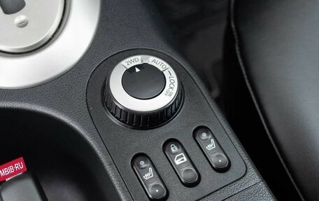 Nissan Qashqai, 2011 год, 1 245 000 рублей, 17 фотография