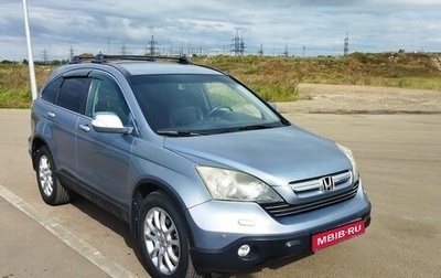 Honda CR-V III рестайлинг, 2008 год, 1 290 000 рублей, 1 фотография