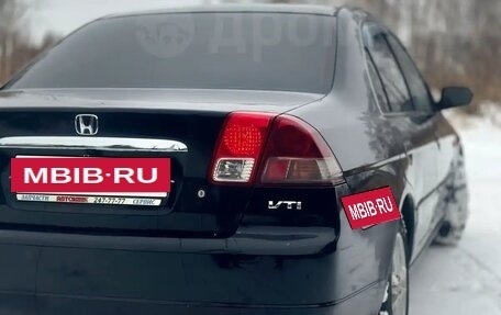 Honda Civic Ferio III, 2003 год, 335 000 рублей, 2 фотография
