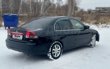 Honda Civic Ferio III, 2003 год, 335 000 рублей, 5 фотография