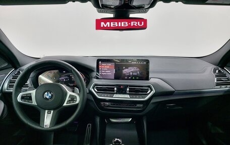 BMW X4, 2024 год, 8 800 000 рублей, 13 фотография
