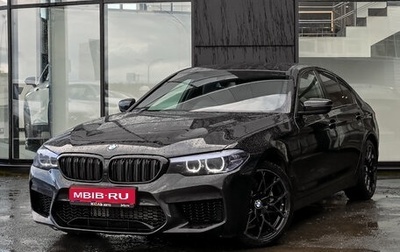 BMW 5 серия, 2020 год, 4 000 000 рублей, 1 фотография