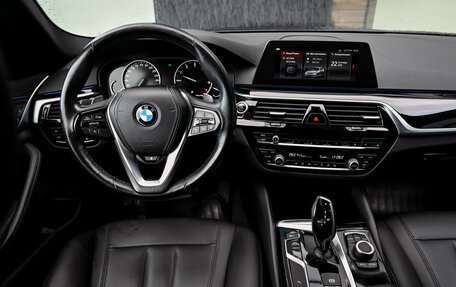 BMW 5 серия, 2020 год, 4 000 000 рублей, 18 фотография
