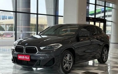 BMW X2, 2021 год, 2 150 500 рублей, 1 фотография