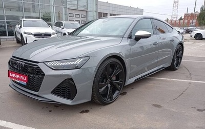 Audi RS 7, 2022 год, 17 490 000 рублей, 1 фотография