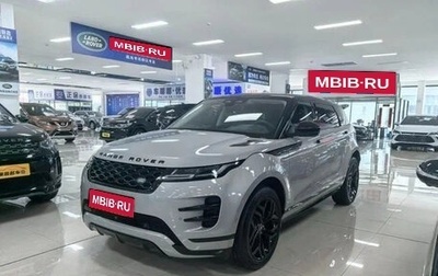 Land Rover Range Rover Evoque II, 2021 год, 2 490 500 рублей, 1 фотография