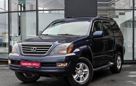 Lexus GX I, 2004 год, 2 390 000 рублей, 1 фотография